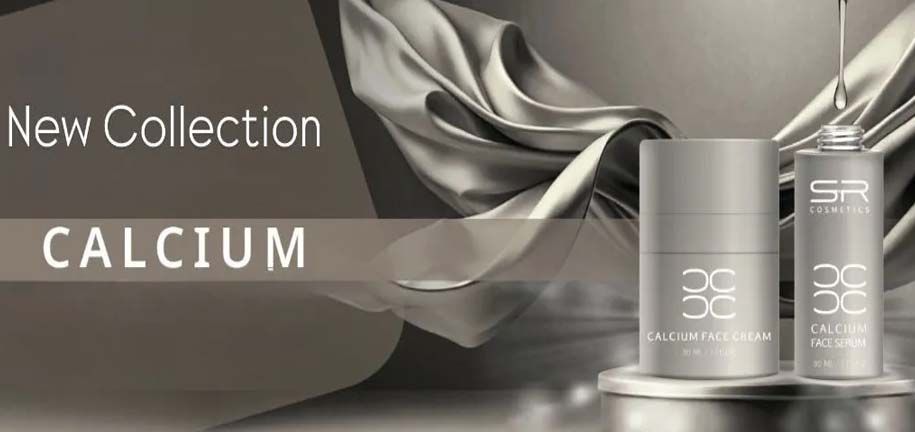 סדרת סידן של SR החדשה