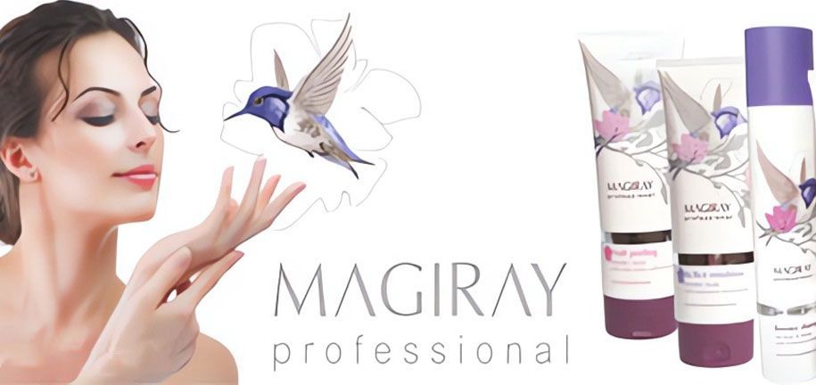 מבצע 3+1 מג'ירי קוסמטיקס - Magiray