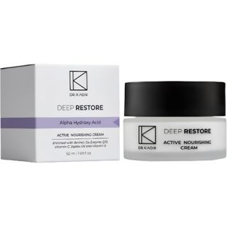 Active Nourishing Cream - 50ml
