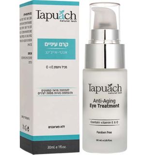 Anti-Age Eye Treatment Cream Tapuach