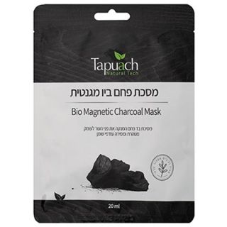 Bio Magnetic Charcoal Mask 20ml