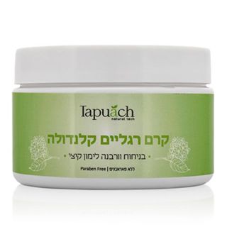 Calendula and Lemon Verbena Foot Cream Tapuach