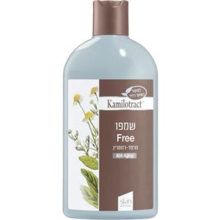 Free treatment shampoo | Kamilotract