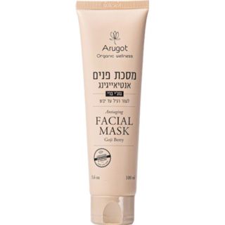 Goji Berry Beauty Mask Arugot