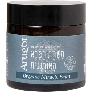 Intensive Skin-Repair Balm Arugot