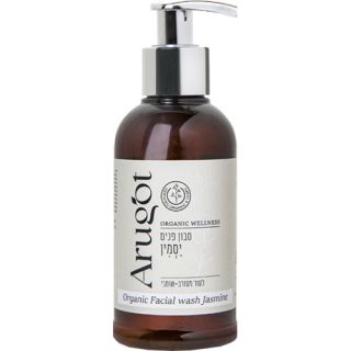 Jasmine Facial Cleanser for oliy skin Arugot