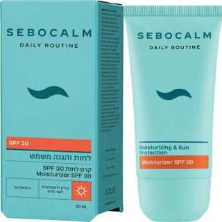 Moisturizer with sun protection SPF30 Classic