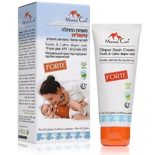 Diaper Rash Cream