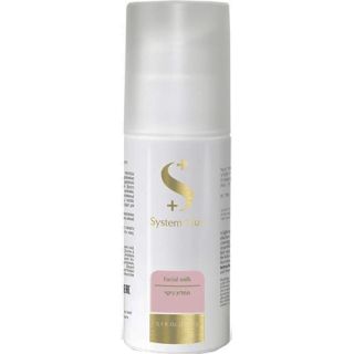 Onmacabim System Plus Facial Milk