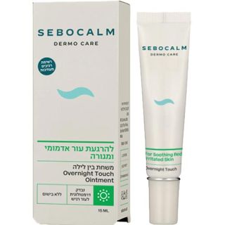 Overnight Touch ointment Classic Sebocalm