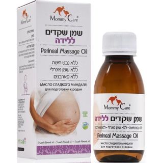 Perineal Massage oil mommy care