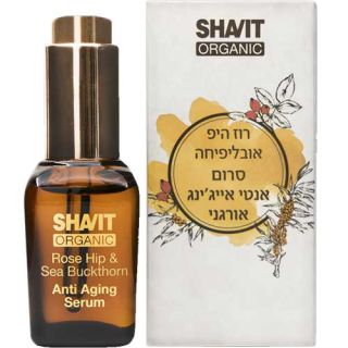 Sea Buckthorn and Rose Hip face serum Shavit