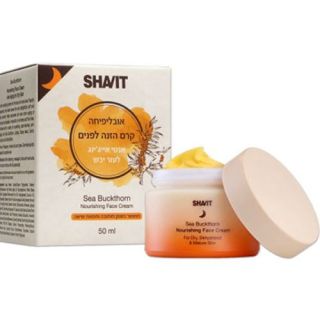 Sea Buckthorn nourishing cream Shavit