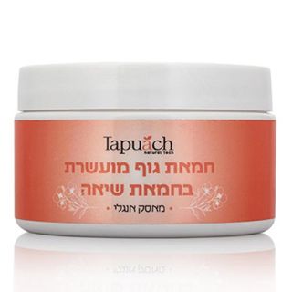 Shea Butter Scent English Musk Tapuach