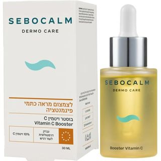 Booster Vitamin C Innovation Sebocalm