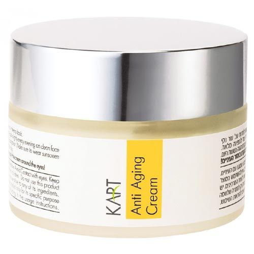 Anti Aging Cream Beta White