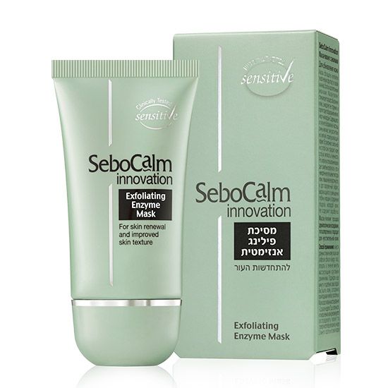 Exfoiating Enzyme Mask