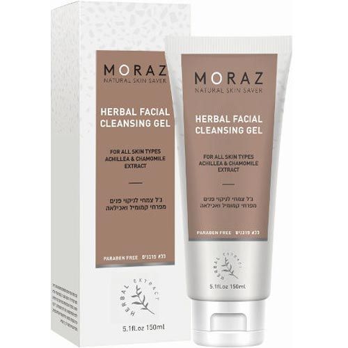 Herbal facial Cleansing gel