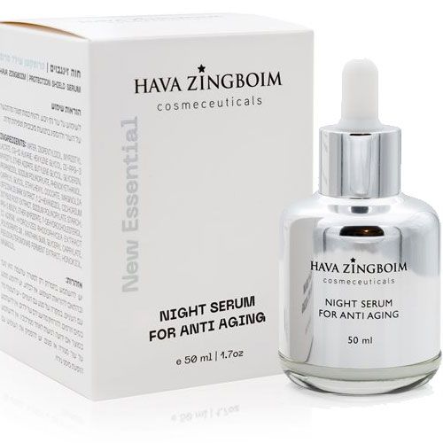 Night Serum Anti Aging Hava Zingboim