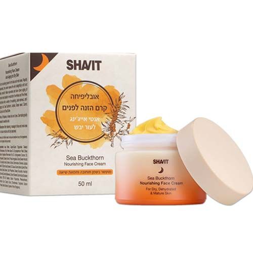 Nourishing cream Sea Buckthorn Shavit