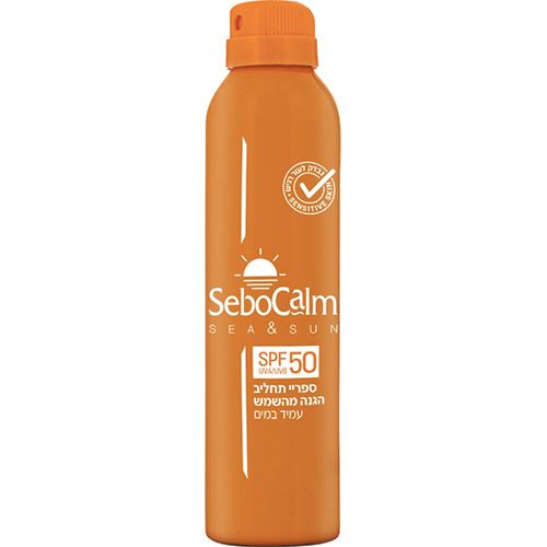 Sun Protection Body Spray SPF50 Classic Sebocalm
