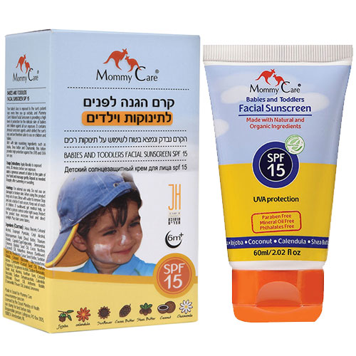 Mommy Care Facial Sunscreen