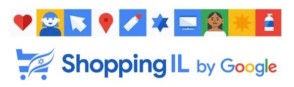 שופינג IL 2026 מבצעי טיפוח וקוסמטיקה באתר FeelBe
